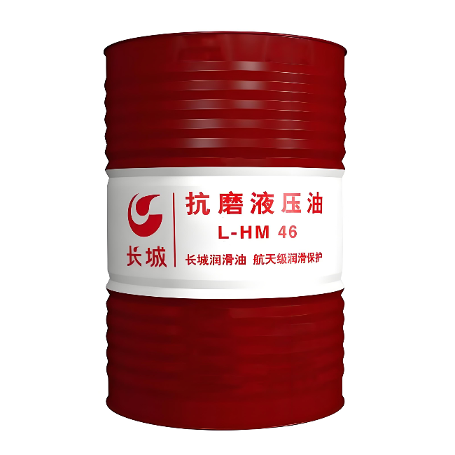 合川长城抗磨液压油