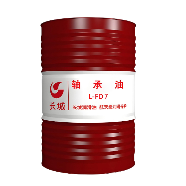 合川长城FD轴承油