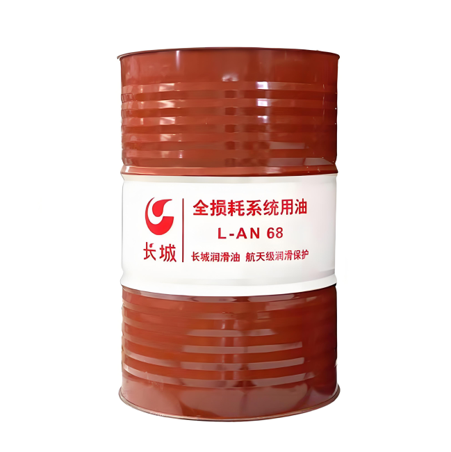 合川长城全损耗系统用油
